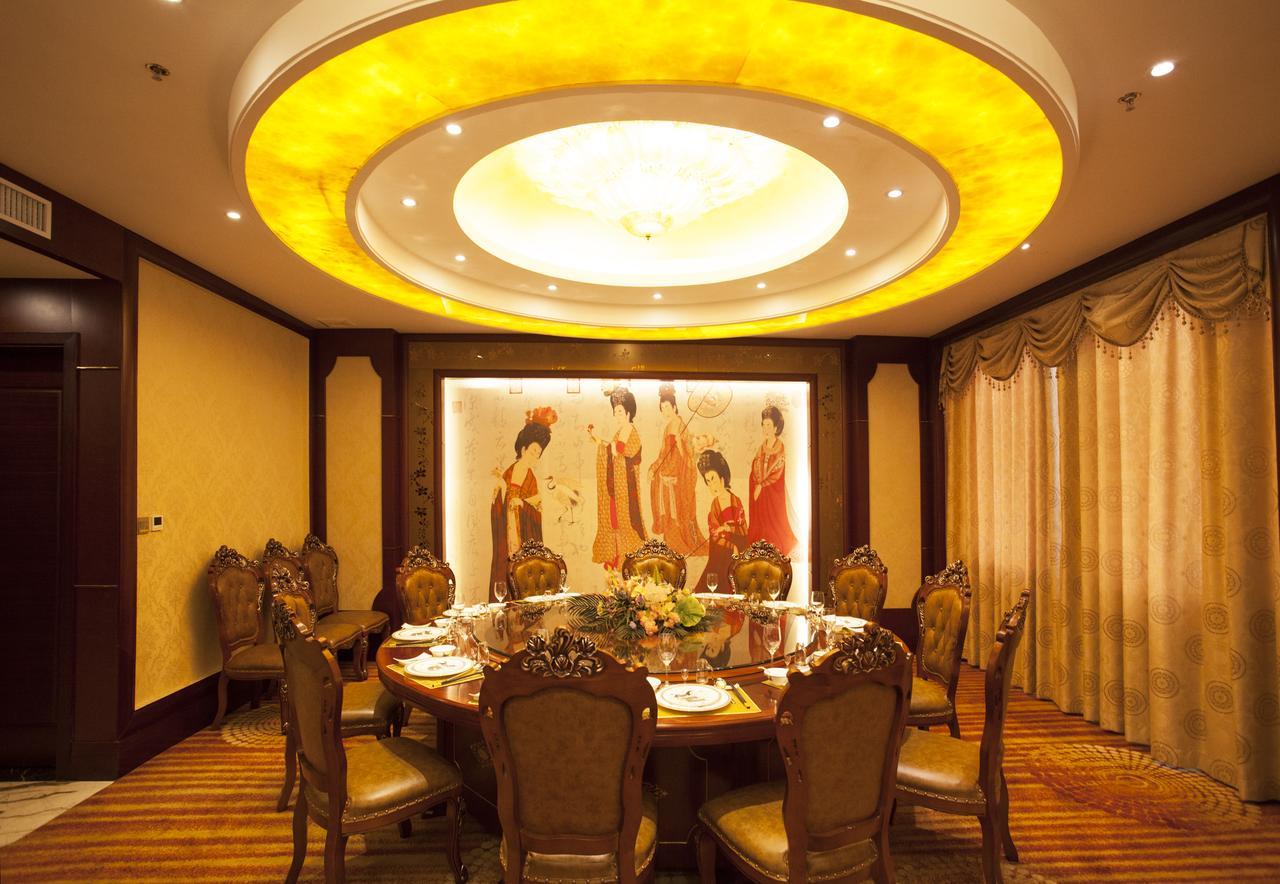 Waijing Gloria Grand Hotel Anhui Wuhu Exteriér fotografie