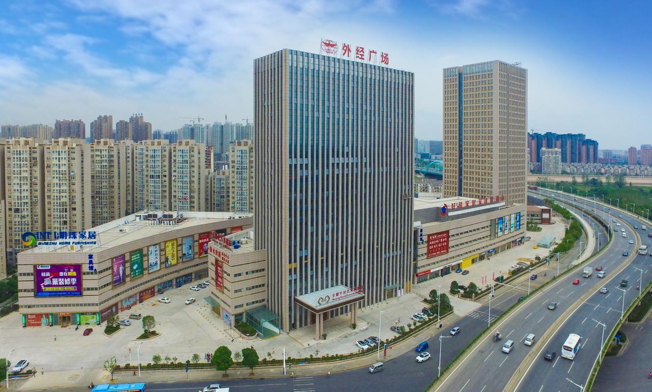 Waijing Gloria Grand Hotel Anhui Wuhu Exteriér fotografie